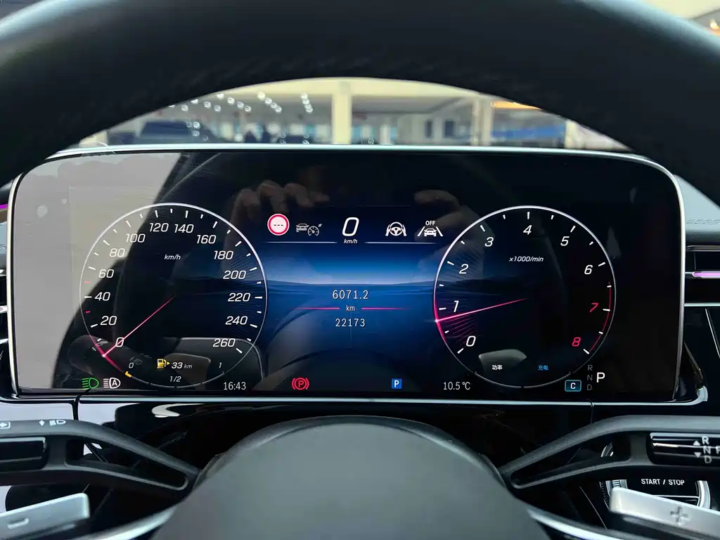 Mercedes-Benz E-Class 2025 E 300 L Luxury Model купить на сайте DeffCars