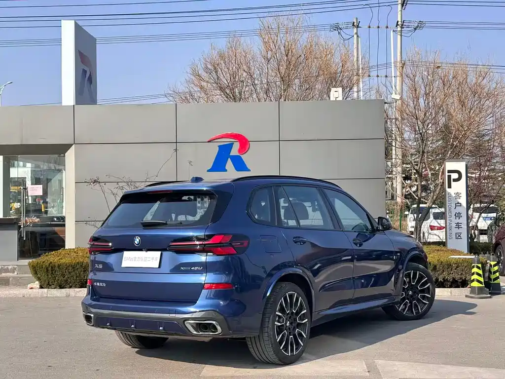 BMW X5 2025 xDrive 40Li M Sports Night Package купить на сайте DeffCars