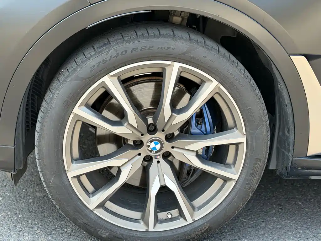 BMW X7 2022 xDrive M50i купить на сайте DeffCars