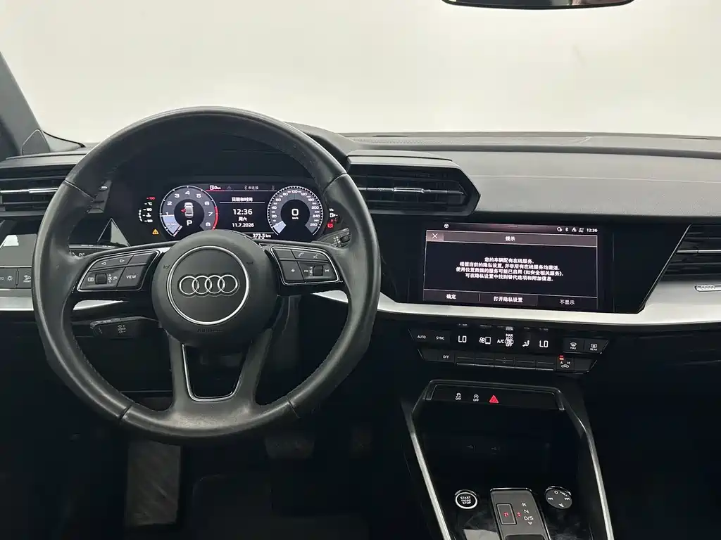 Audi A3 2022 A3L Limousine 35 TFSI aggressive and sporty купить на сайте DeffCars