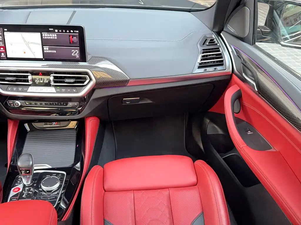BMW X3 M 2022 X3 M Thunder Edition купить на сайте DeffCars
