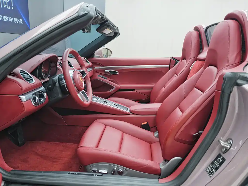 Porsche 718 2022 Boxster 2.0T купить на сайте DeffCars