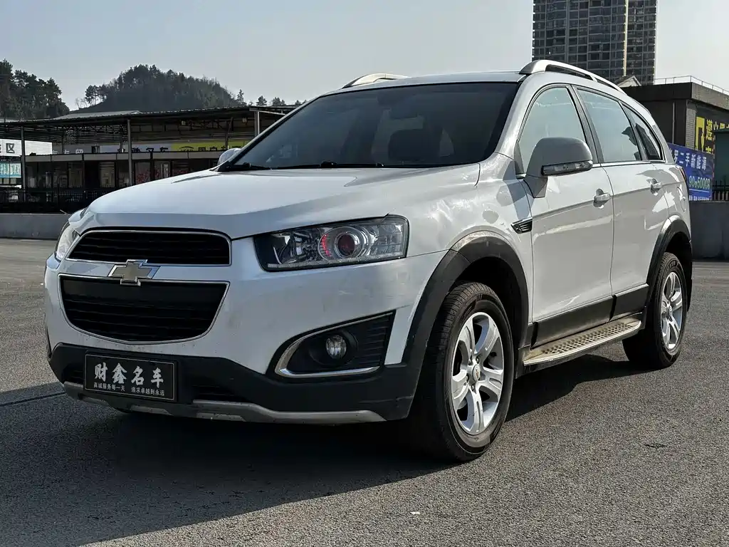 2015 Captiva 2.4L 2WD City Edition 5-seater купить на сайте DeffCars