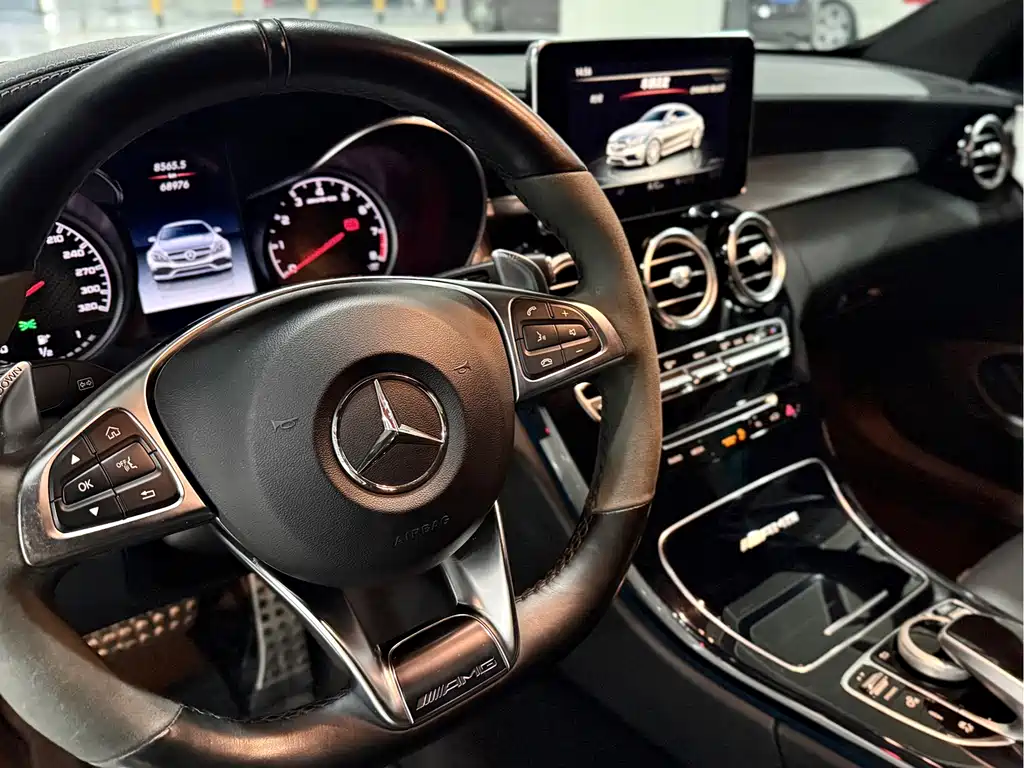 Mercedes-Benz C-Class AMG 2016 AMG C 63 Coupe купить на сайте DeffCars
