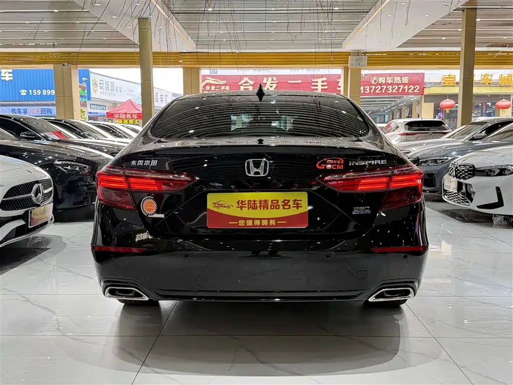 Yingshipai 2022 260TURBO refined version купить на сайте DeffCars