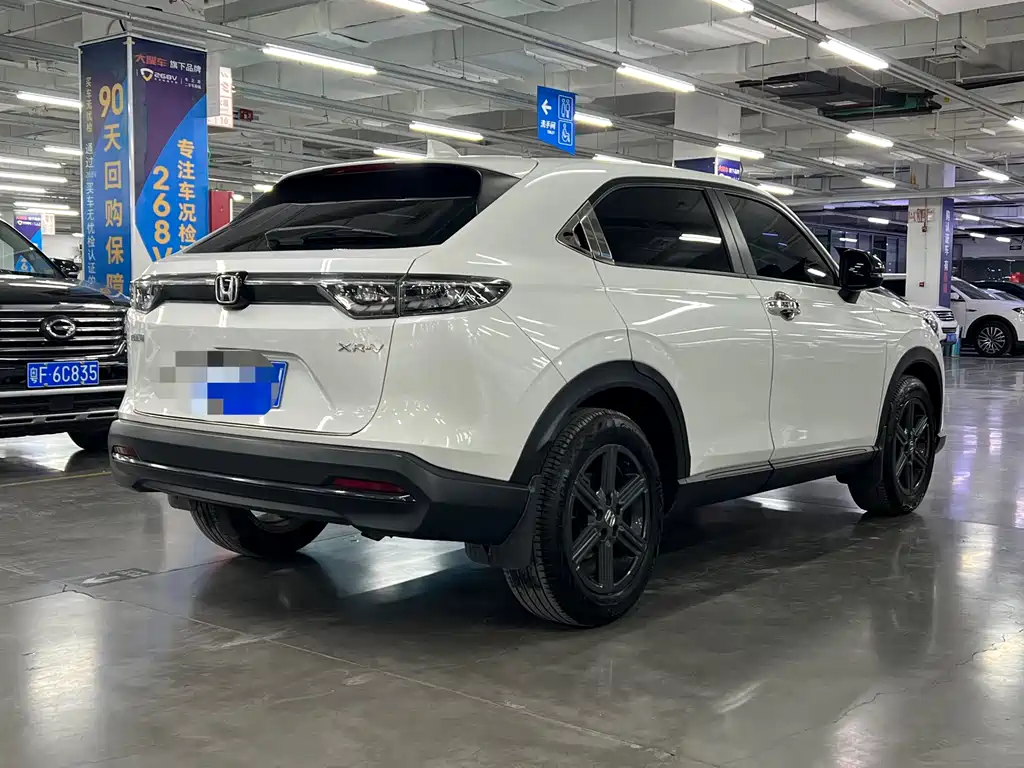 Honda XR-V 2023 1.5L CVT Hot Edition купить на сайте DeffCars