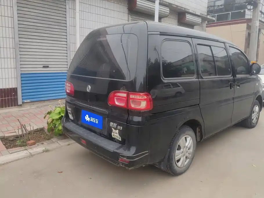 Lingzhi 2022 M5 1.6L practical 5-seater купить на сайте DeffCars