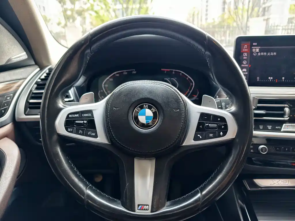BMW X3 2022 xDrive30i Advanced M Night Package купить на сайте DeffCars