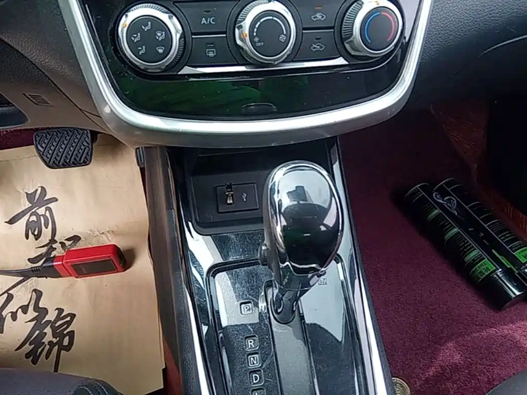 Tiida 2021 1.6L CVT Smart Travel Edition купить на сайте DeffCars