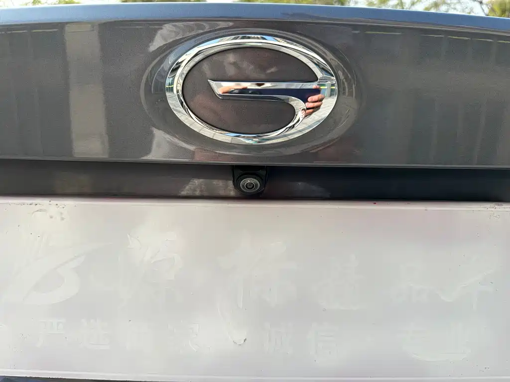 Shadow Leopard 2023 270T DCT J16 version купить на сайте DeffCars