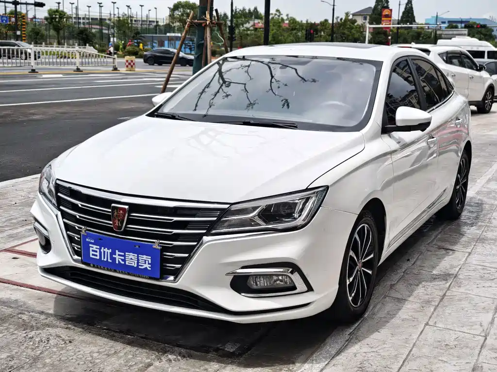 Roewe i5 2020 1.5L Automatic 4G Interconnect Ultimate Edition купить на сайте DeffCars