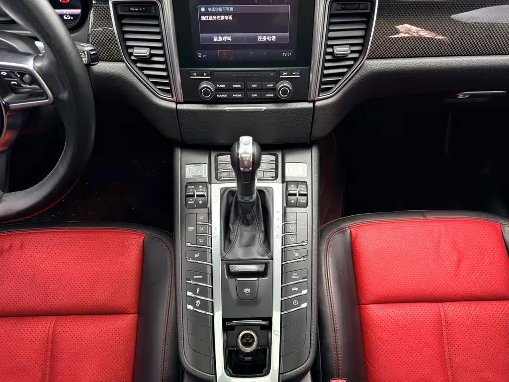 Macan 2017 Macan 2.0T купить на сайте DeffCars