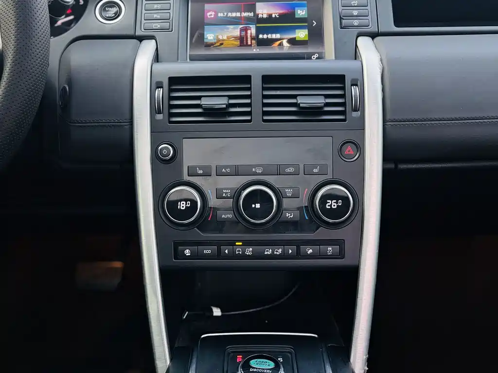 Discovery Shenxing 2019 240PS HSE version National VI купить на сайте DeffCars