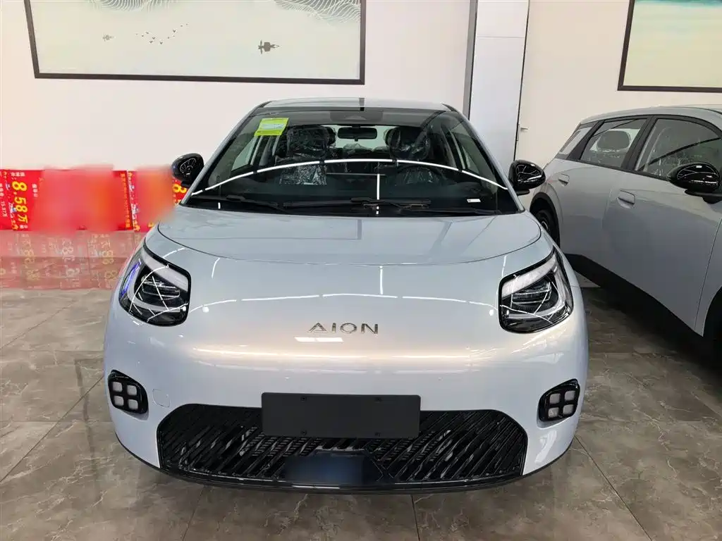 AION UT 2025 330 Star Edition купить на сайте DeffCars