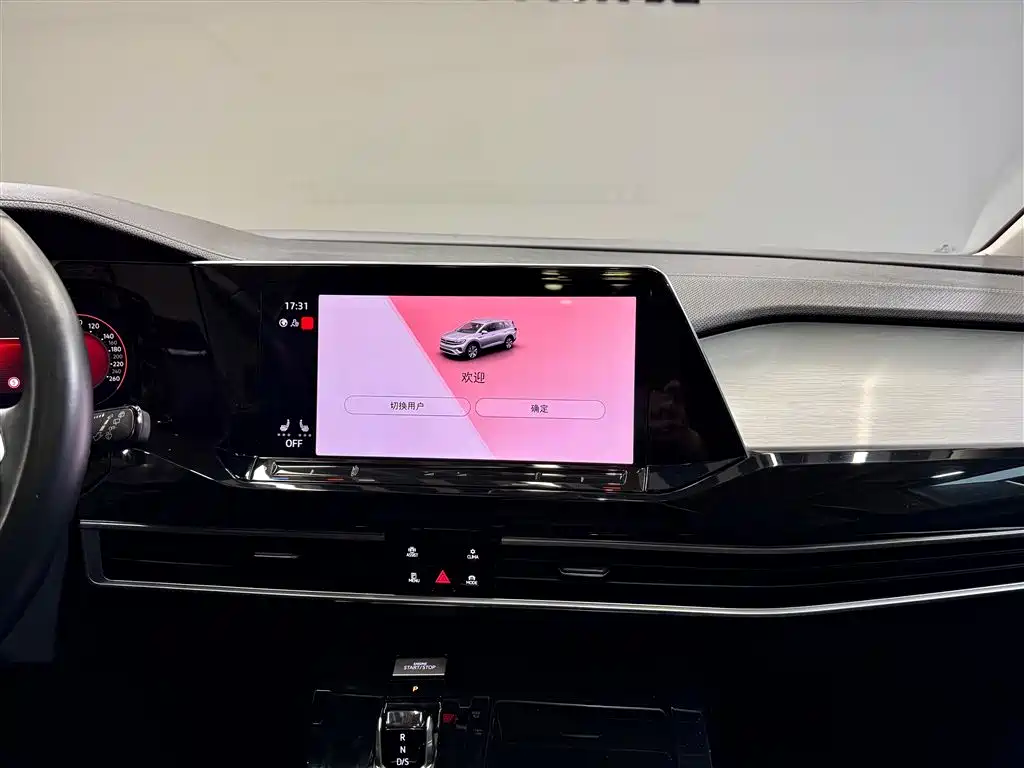 Lanjing 2022 380TSI four-wheel drive luxury Jiajing Edition Pro 6 seats купить на сайте DeffCars