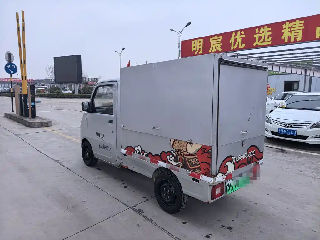 Wuling E10 2023 Practical Model купить на сайте DeffCars