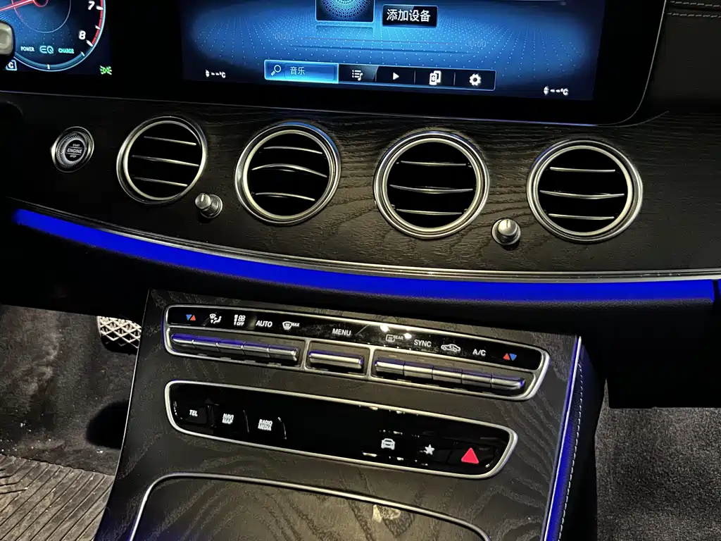 Mercedes-Benz E-Class (Imported) 2021 E 260 Fashionable Sports Edition купить на сайте DeffCars