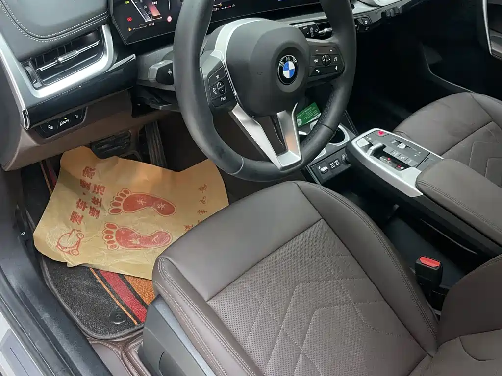 BMW X1 2023 sDrive20Li X Design Package купить на сайте DeffCars