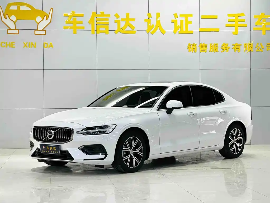 Volvo S60 2023 B4 Zhiyi Luxury Edition купить на сайте DeffCars
