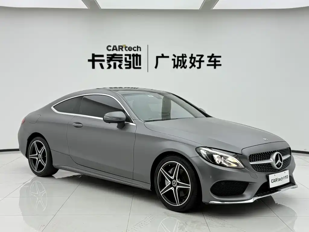 Mercedes-Benz C-Class Imported 2018 C 200 Coupe купить на сайте DeffCars