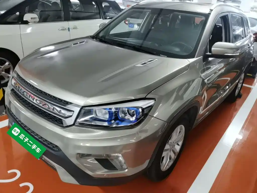 Changan CS75 2016 1.8T automatic elite type National V купить на сайте DeffCars