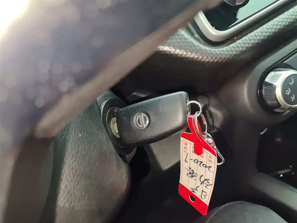 Jinke 2021 1.5L XL CVT Cool Edition купить на сайте DeffCars