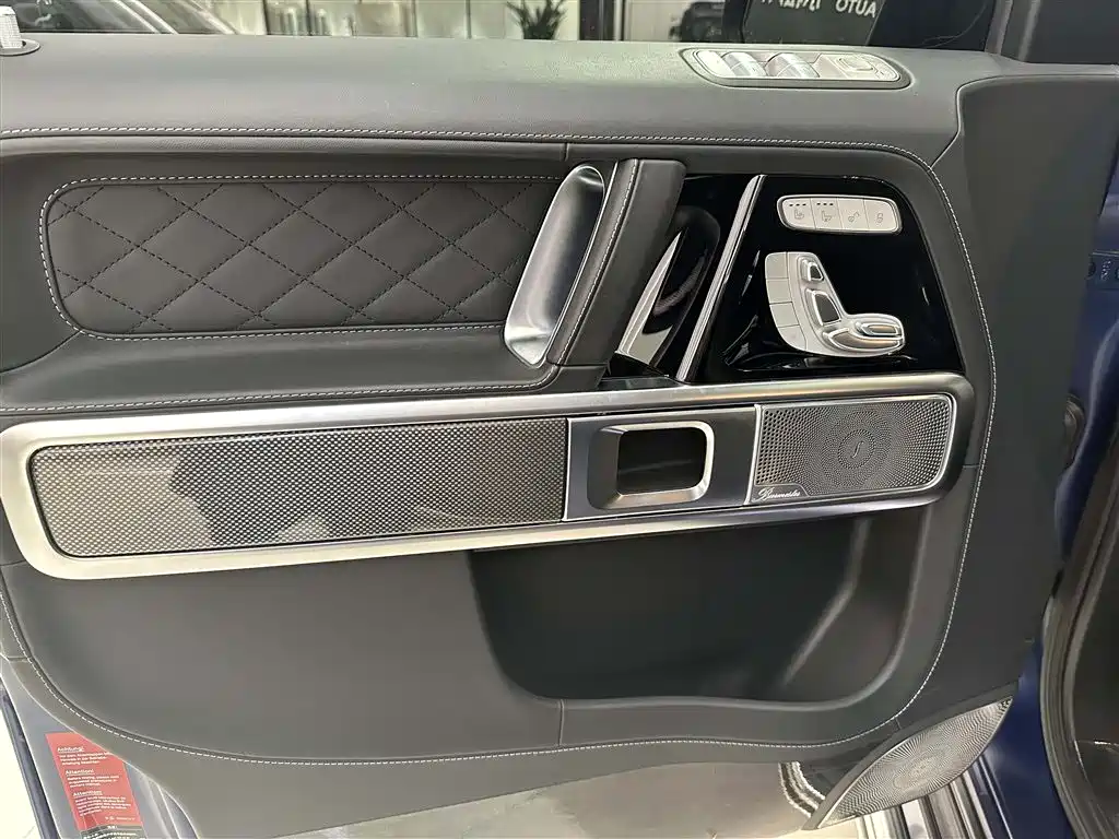 Mercedes-Benz G-Class 2024 G 500 купить на сайте DeffCars