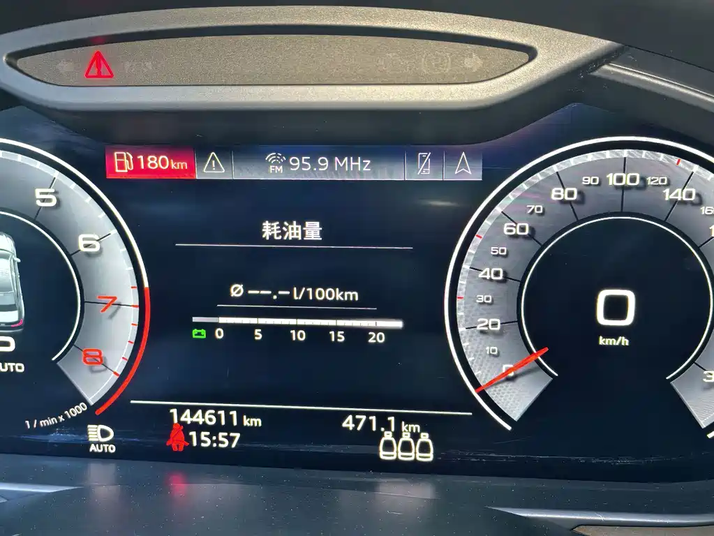 Audi A6L 2019 45 TFSI quattro premium dynamic model купить на сайте DeffCars