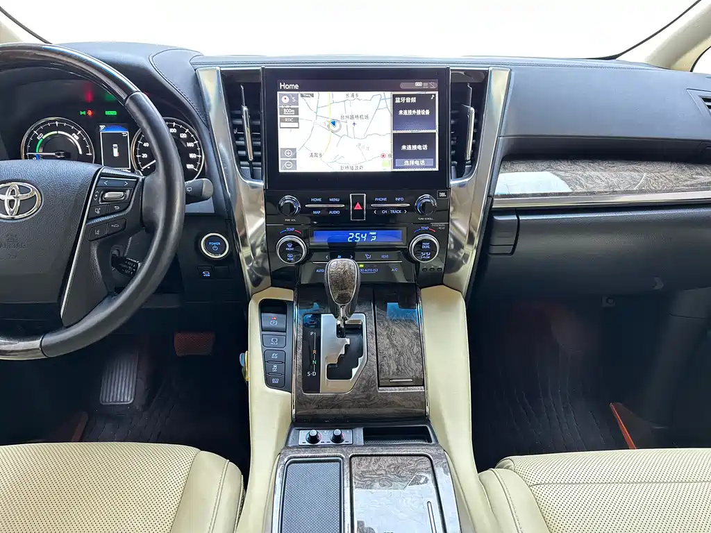 Alfa 2023 Dual Engine 2.5L Premium Gold Edition купить на сайте DeffCars