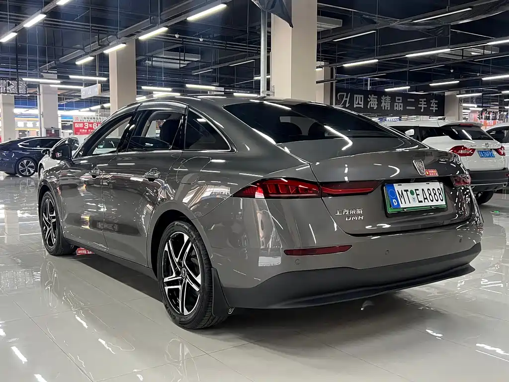 Roewe D7 2023 DMH 125km Beyond Edition купить на сайте DeffCars