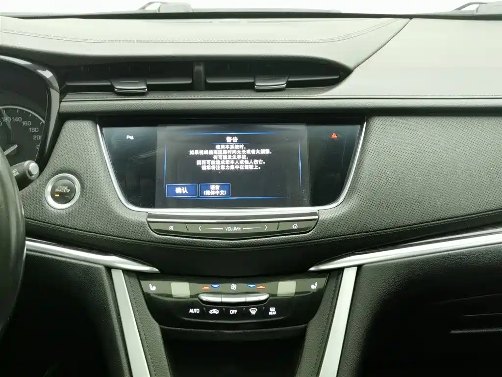 Cadillac XT5 2018 28T four-wheel drive luxury model купить на сайте DeffCars