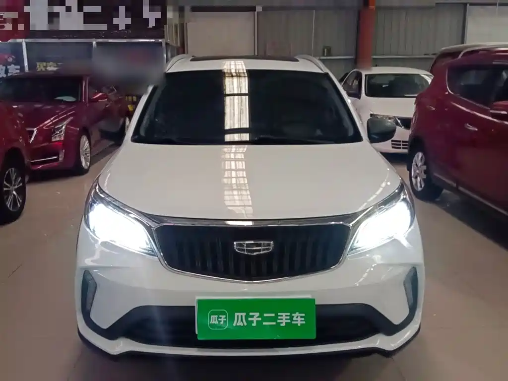 Vision X3 2021 PRO 1.5L CVT premium model купить на сайте DeffCars