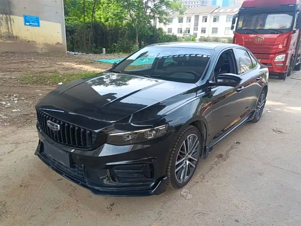 Xingrui 2024 2.0TD Qingyun Edition купить на сайте DeffCars