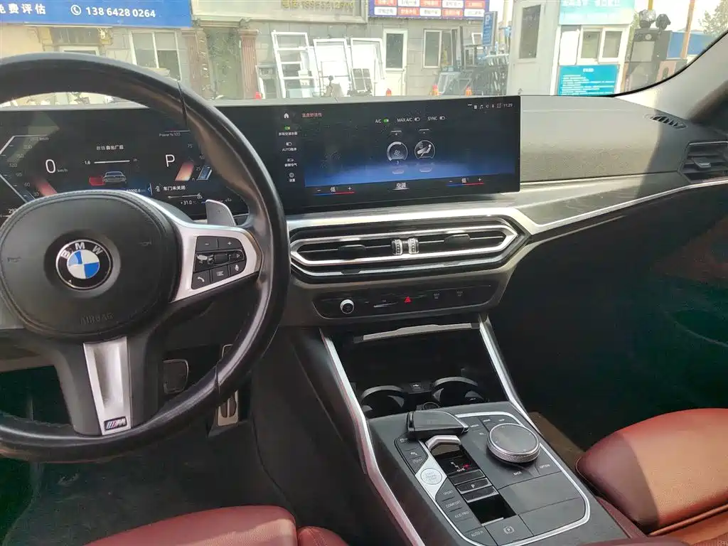 BMW 4 Series 2023 425i M Sports Package купить на сайте DeffCars
