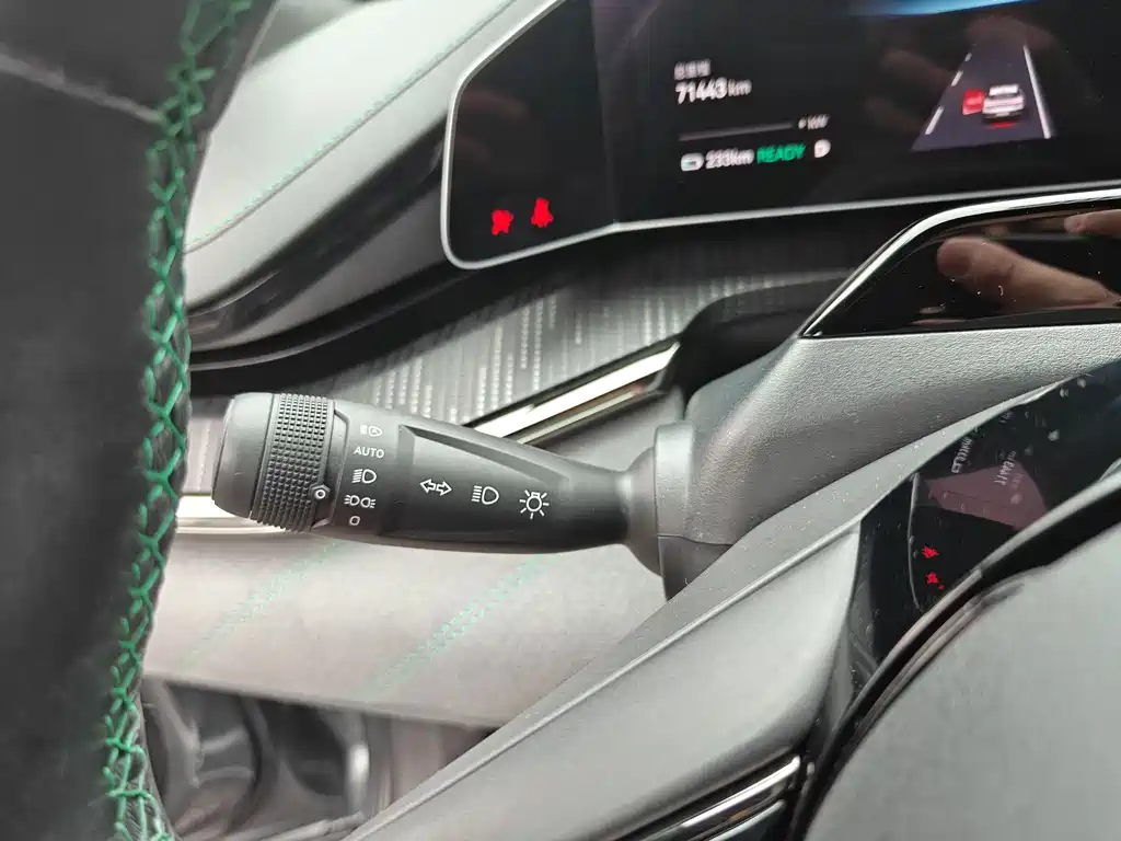 JiKrypton 001 2021 model super long battery life single motor WE version купить на сайте DeffCars