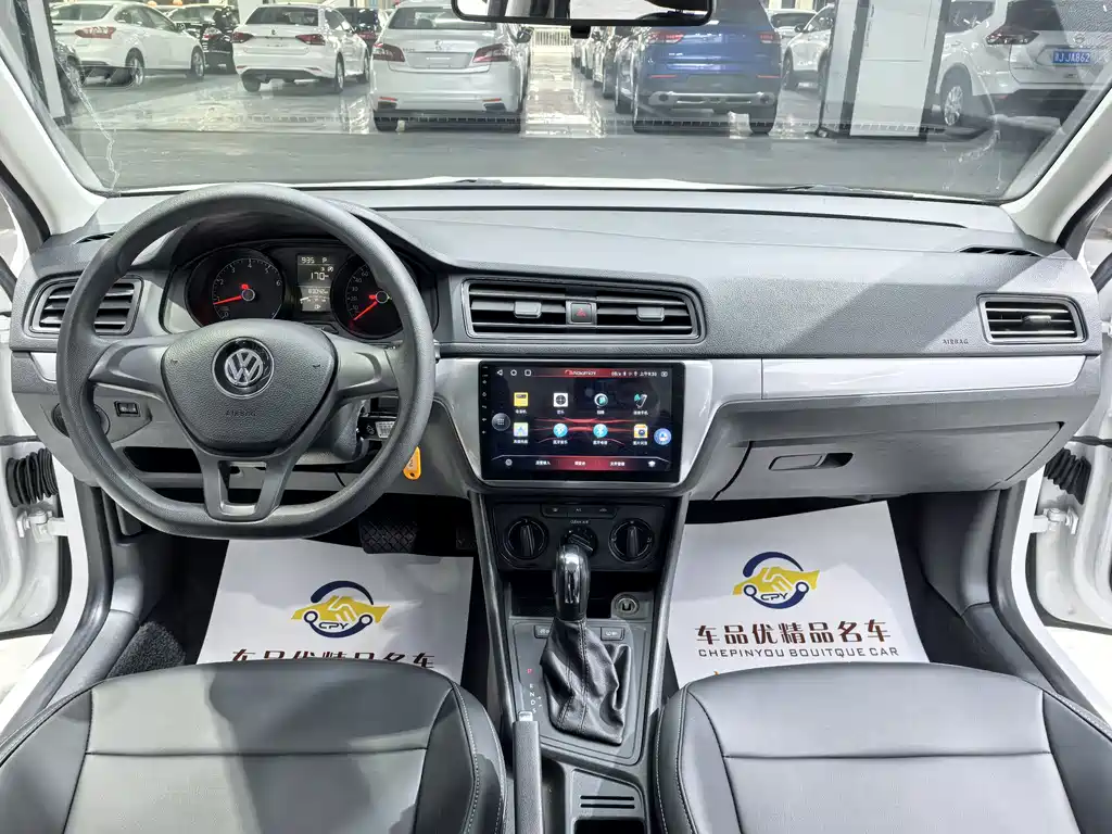 Lavida 2019 Lavida Qihang 1.5L Automatic Fashion Edition National VI купить на сайте DeffCars