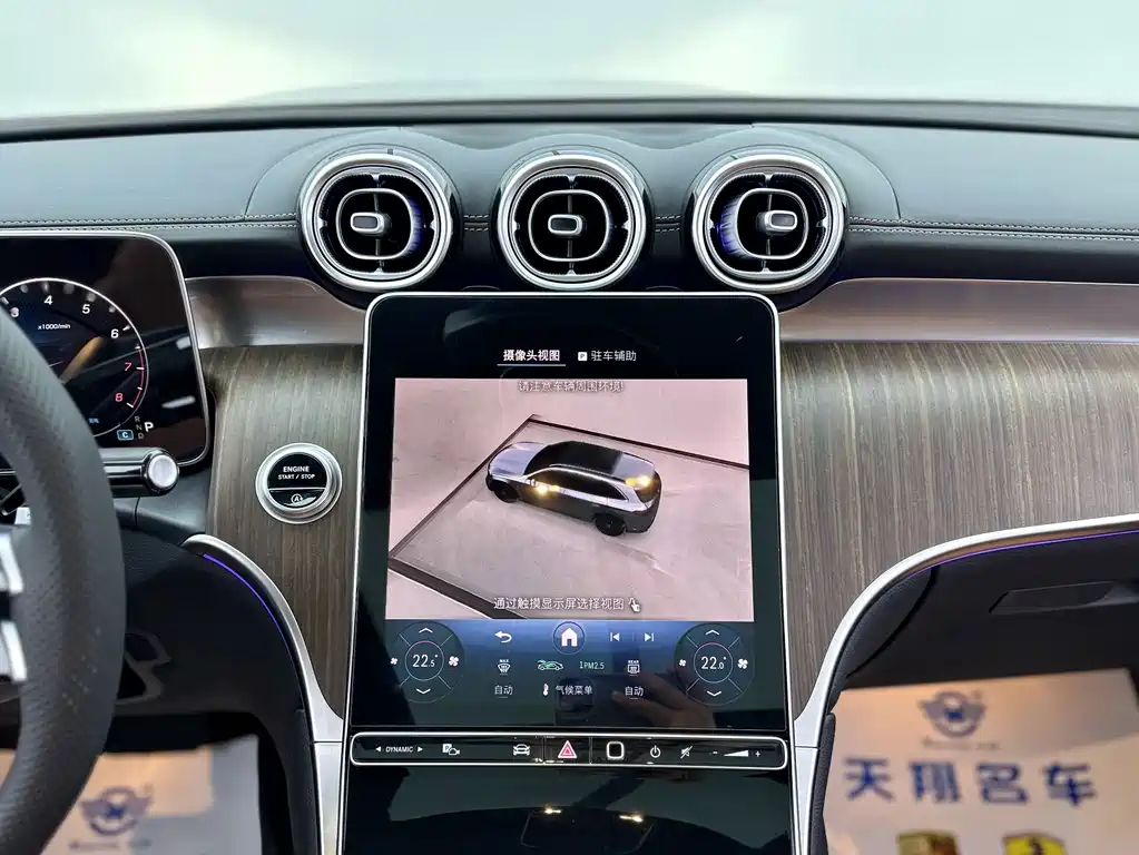 Mercedes-Benz GLC 2024 facelift GLC 300 L 4MATIC dynamic 5-seater купить на сайте DeffCars