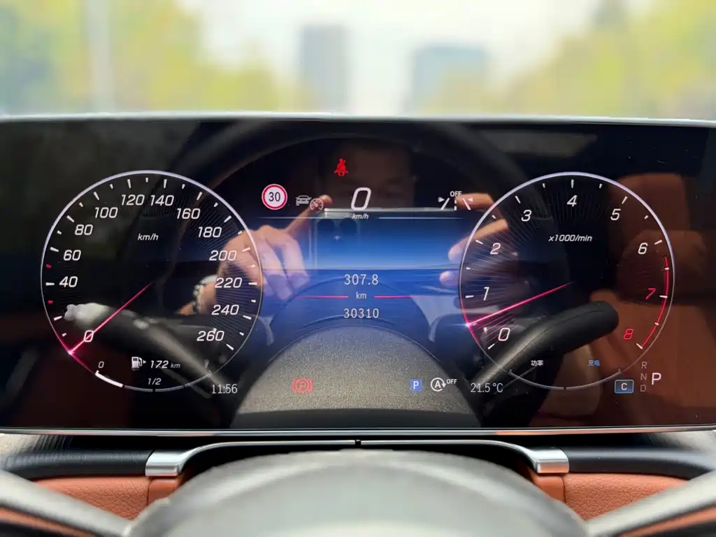 Mercedes-Benz S-Class 2024 S 400 L Business Type купить на сайте DeffCars