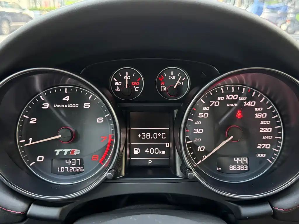 Audi TTS 2013 TTS Coupe 2.0TFSI quattro купить на сайте DeffCars