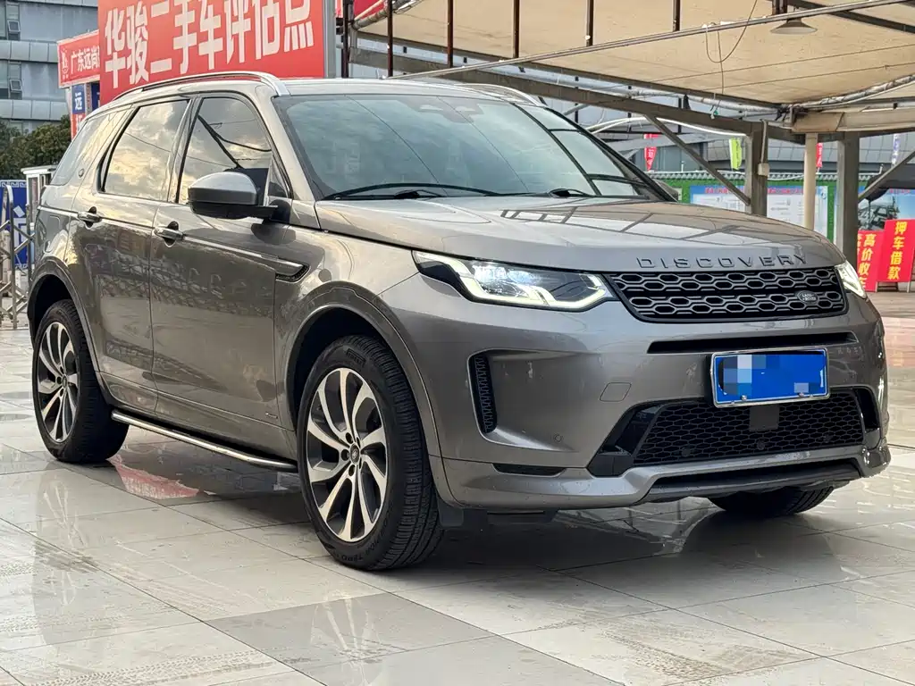 Discovery Sport 2022 249PS R-Dynamic S Performance Edition 5-seater купить на сайте DeffCars