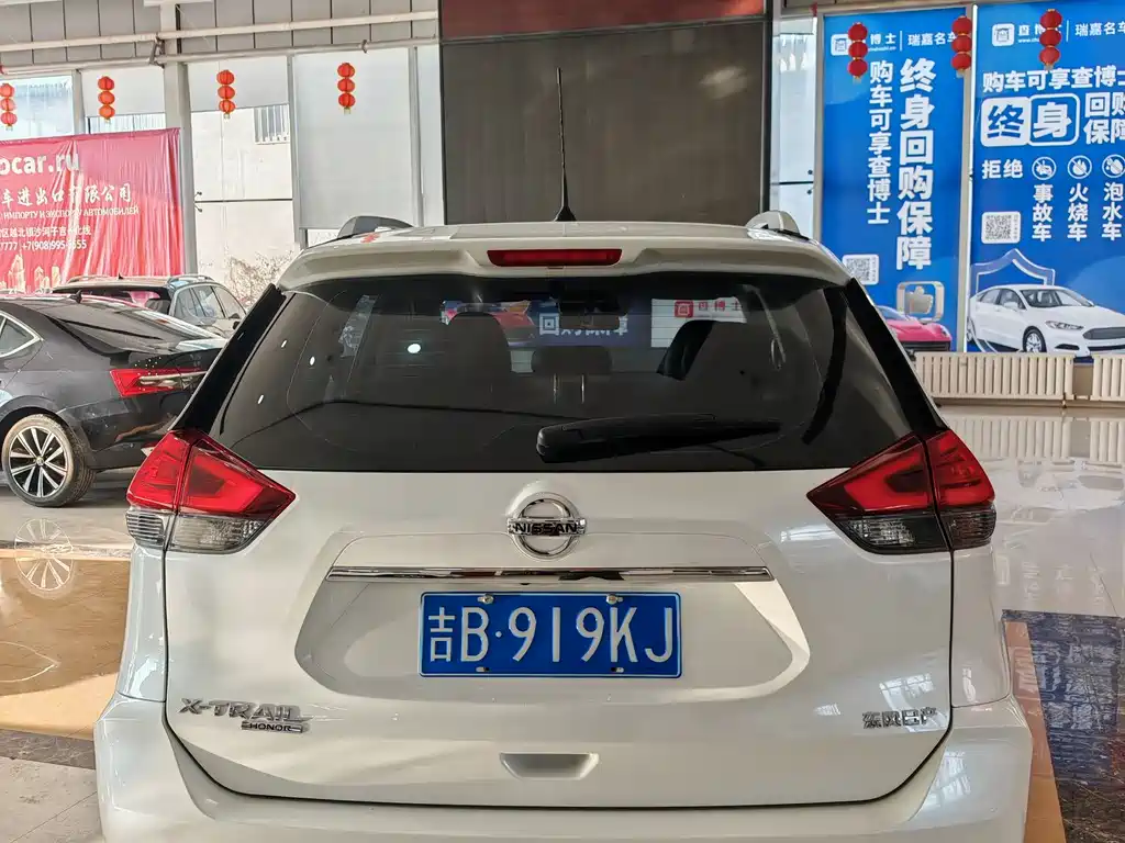 X-Trail 2022 2.0L 2WD Intelligent Link Premium Edition купить на сайте DeffCars