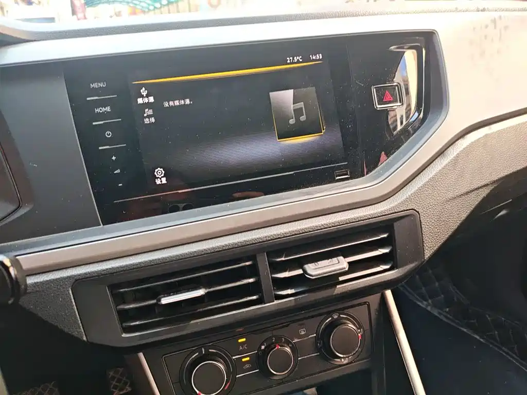 Polo 2021 Plus 1.5L Automatic Panoramic Enjoyment Edition купить на сайте DeffCars