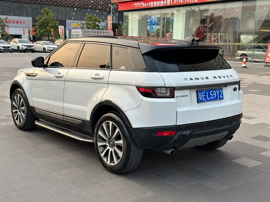 Range Rover Evoque 2018 240PS SE Zhiyao Edition купить на сайте DeffCars