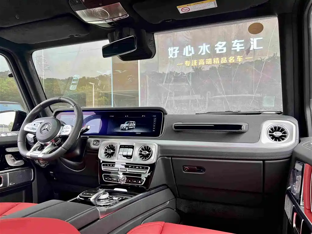 Mercedes-Benz G-Class AMG 2023 AMG G 63 купить на сайте DeffCars