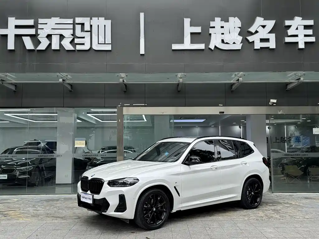 BMW X3 2022 Model 2 xDrive30i Exclusive M Night Package купить на сайте DeffCars