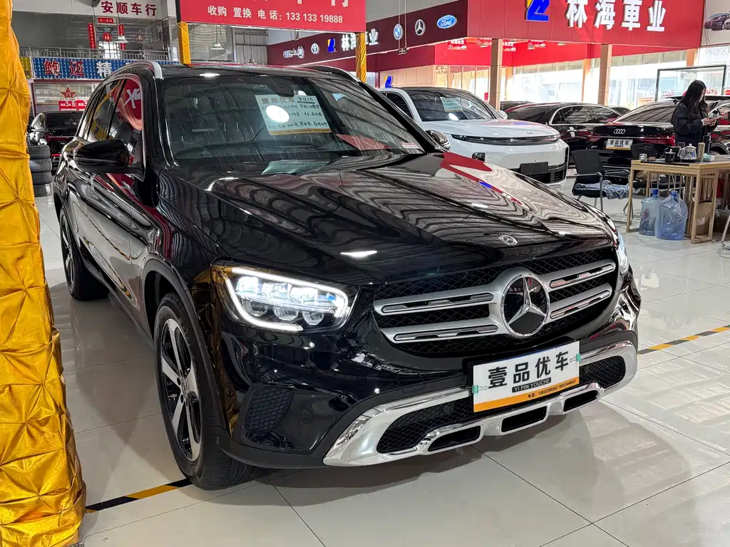 Mercedes-Benz GLC 2022 GLC 260 L 4MATIC Dynamic купить на сайте DeffCars