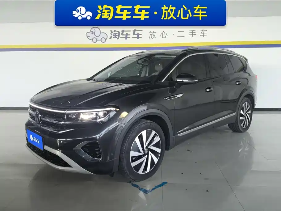 Lanjing 2022 380TSI four-wheel drive luxury Jiajing Edition Pro 7 seats купить на сайте DeffCars