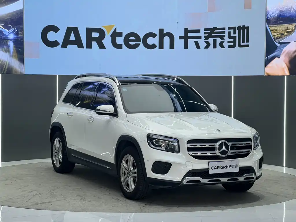 Mercedes-Benz GLB 2023 GLB 220 Dynamic купить на сайте DeffCars