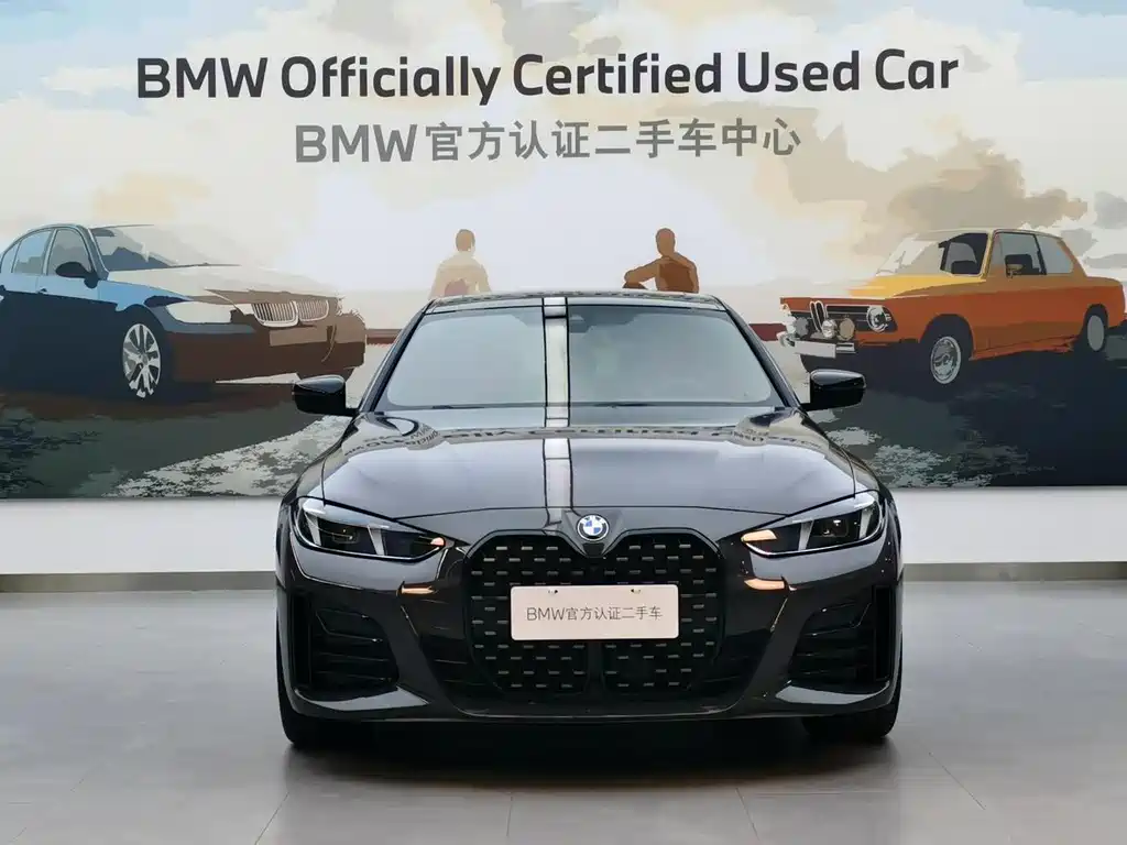 BMW 4 Series 2024 430i Gran Coupe M Sports Night Package купить на сайте DeffCars