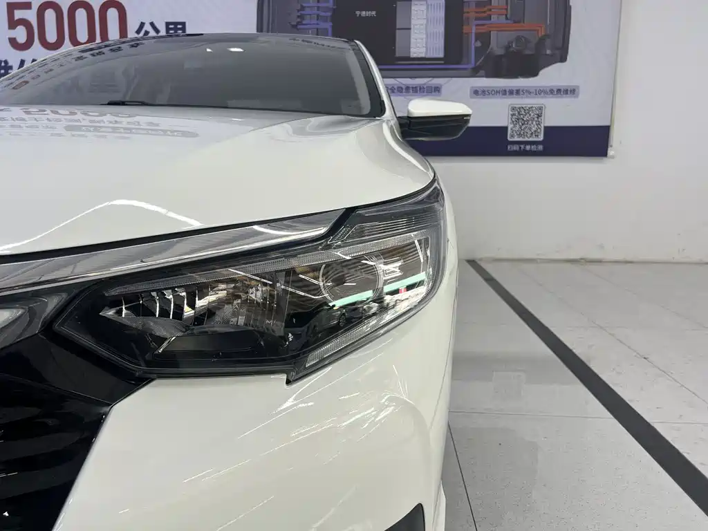 Lingpai 2022 180Turbo CVT Deluxe Edition купить на сайте DeffCars